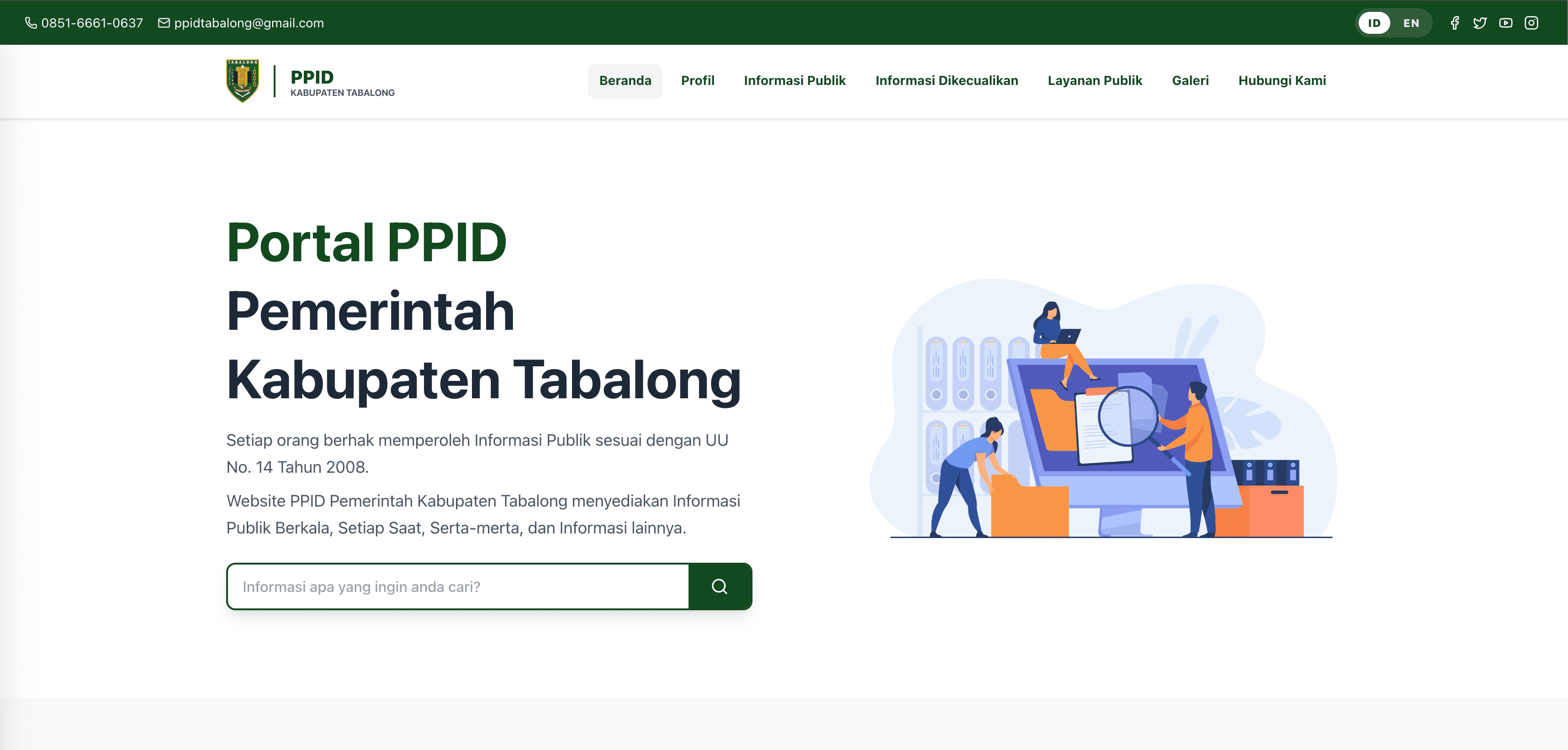 Public Information Officer