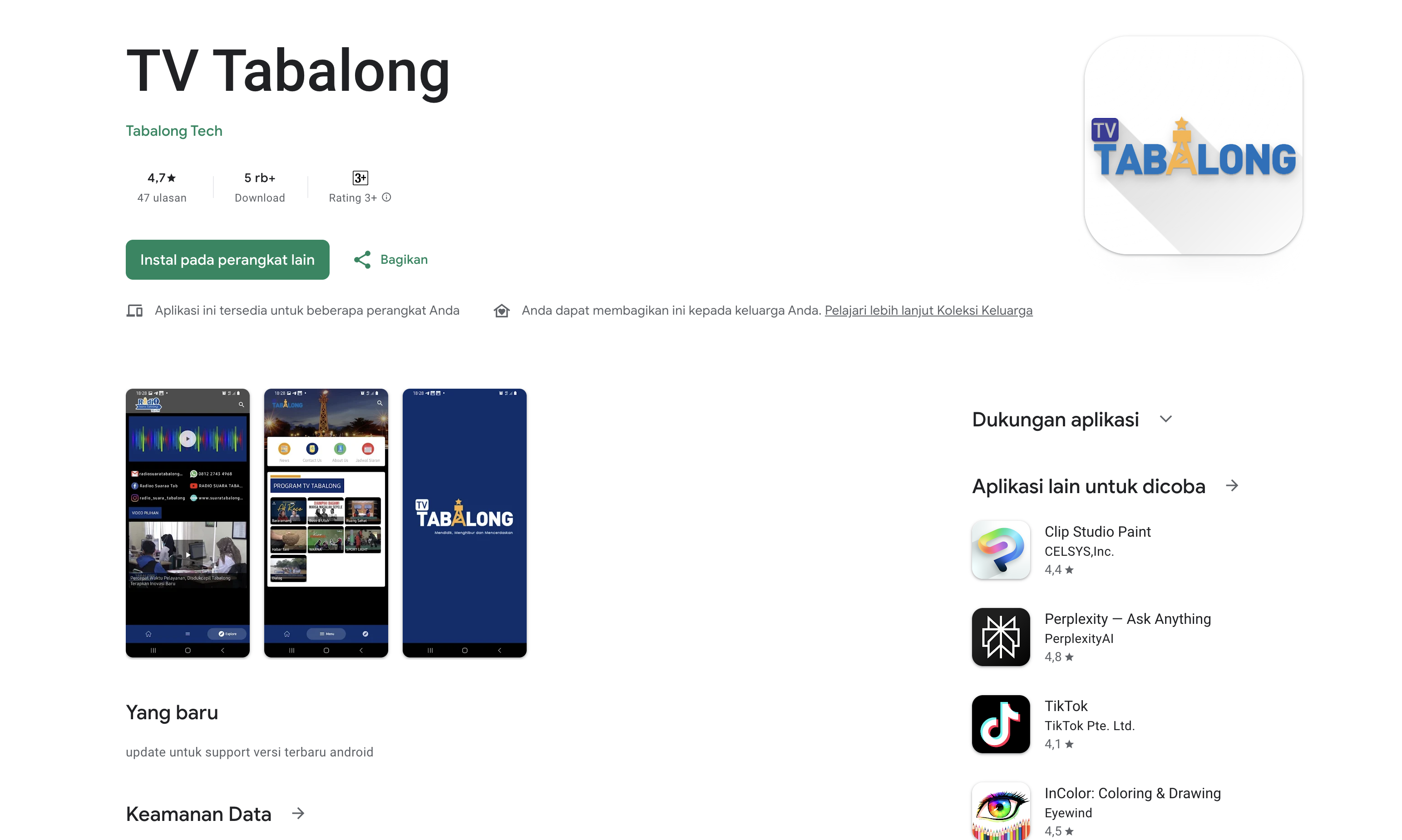 Tabalong TV